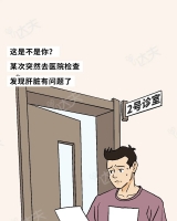 男人把XX抠进女人的XX成年人肝脏崩溃全过程曝光！